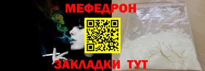 ПСИЛОЦИБИНОВЫЕ ГРИБЫ Ставрополь