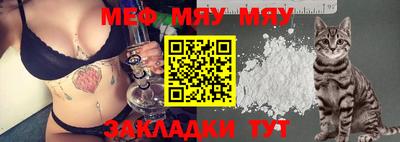 ПСИЛОЦИБИНОВЫЕ ГРИБЫ Ставрополь