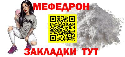 круглые Среднеуральск