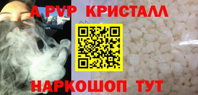 круглые Среднеуральск
