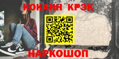 круглые Среднеуральск