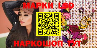 кокаин премиум Старая Купавна