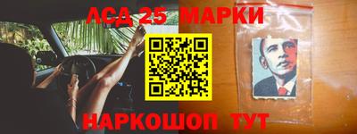 круглые Среднеуральск