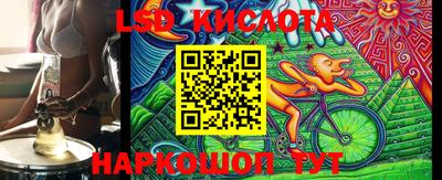 кокаин премиум Старая Купавна
