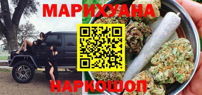 кокаин премиум Старая Купавна