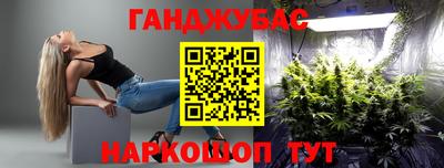 ПСИЛОЦИБИНОВЫЕ ГРИБЫ Ставрополь