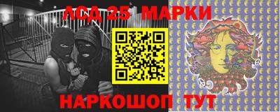 круглые Среднеуральск
