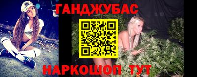ПСИЛОЦИБИНОВЫЕ ГРИБЫ Ставрополь