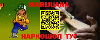 круглые Среднеуральск