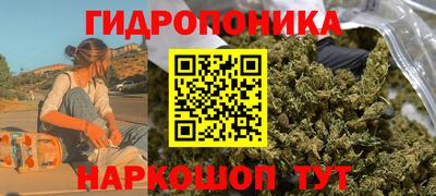 круглые Среднеуральск