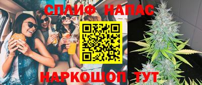 ПСИЛОЦИБИНОВЫЕ ГРИБЫ Ставрополь