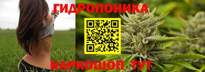 кокаин премиум Старая Купавна