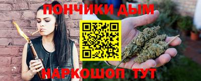 ПСИЛОЦИБИНОВЫЕ ГРИБЫ Ставрополь