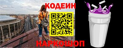 круглые Среднеуральск