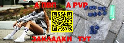 кокаин премиум Старая Купавна