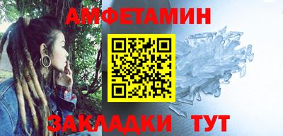 ПСИЛОЦИБИНОВЫЕ ГРИБЫ Ставрополь