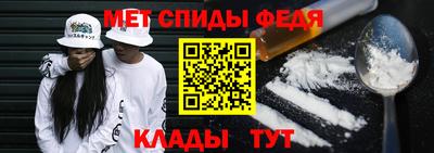 кокаин премиум Старая Купавна