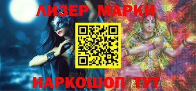 круглые Среднеуральск