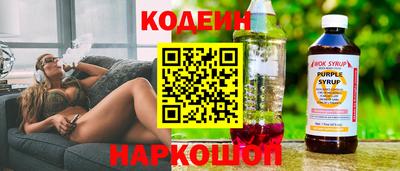 круглые Среднеуральск