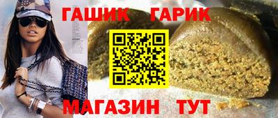 ПСИЛОЦИБИНОВЫЕ ГРИБЫ Ставрополь