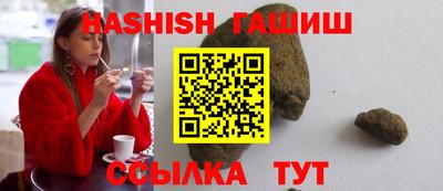 кокаин премиум Старая Купавна