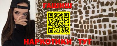 круглые Среднеуральск