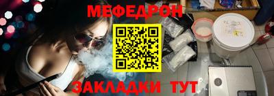 ПСИЛОЦИБИНОВЫЕ ГРИБЫ Ставрополь