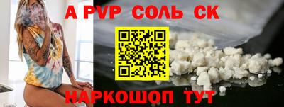 круглые Среднеуральск