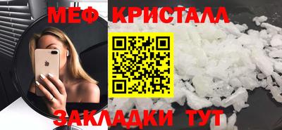 ПСИЛОЦИБИНОВЫЕ ГРИБЫ Ставрополь