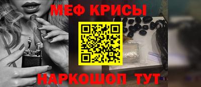 круглые Среднеуральск